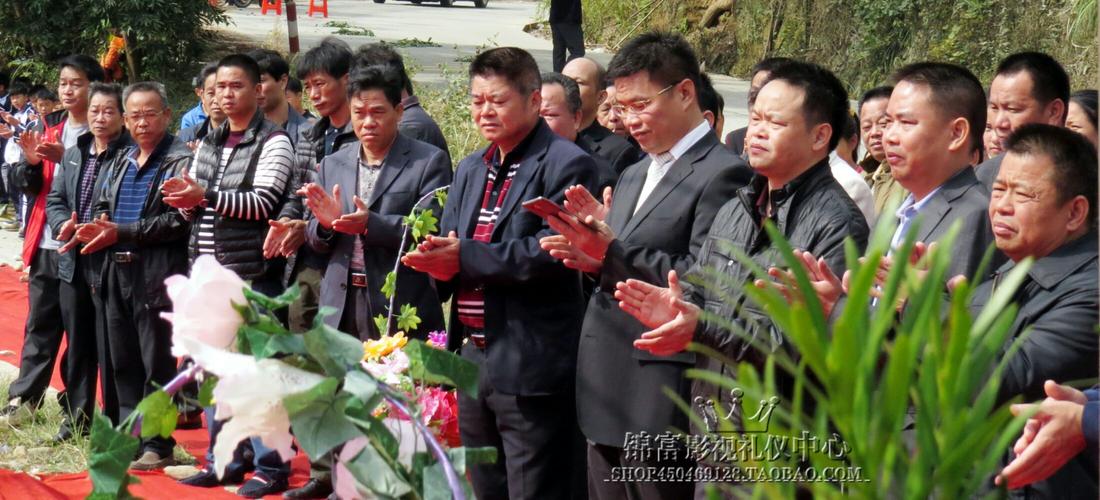 博镁实业